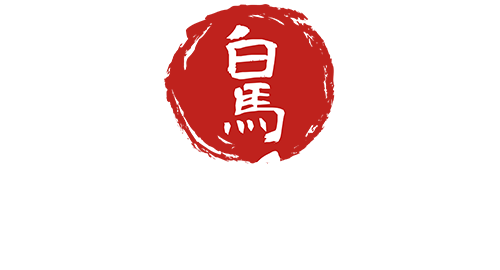 Hakuba Cortina Lodge